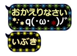 255493713