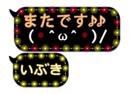 255493715