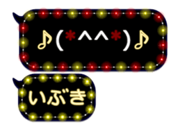 255493716