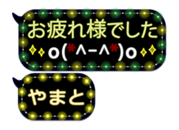 255493761