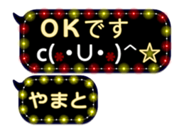 255493763