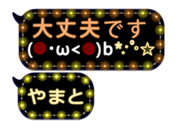 255493764
