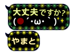 255493765