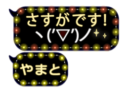 255493766