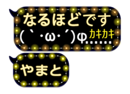 255493767