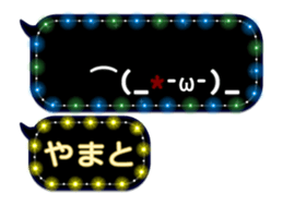 255493771