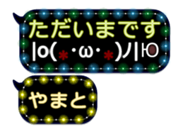 255493776