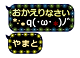 255493777