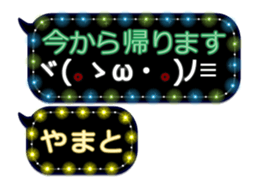 255493778