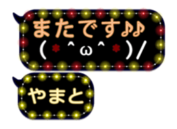 255493779