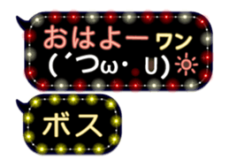 255493782