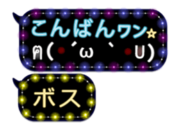 255493784