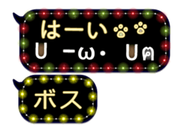 255493786