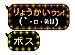 255493788