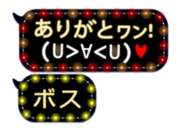 255493791
