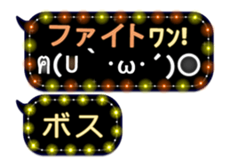 255493794