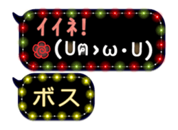 255493796