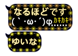 255494415