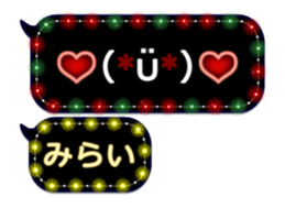 255494546