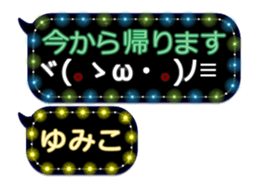 255495066