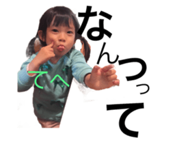 25552625