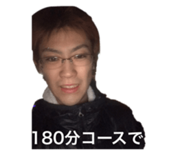 255550260
