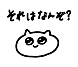 255644936