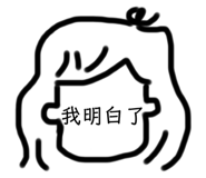 255662014