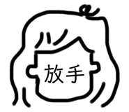 255662016