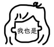 255662017