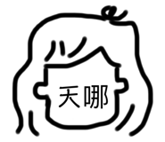 255662018