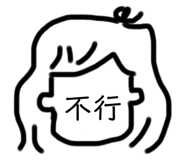 255662019