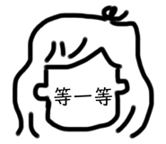 255662021