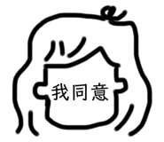 255662022
