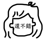 255662023