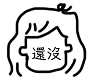 255662024