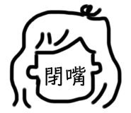 255662026