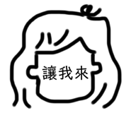 255662028
