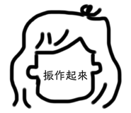 255662030