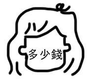 255662032