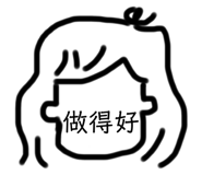 255662033