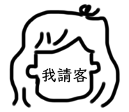 255662037
