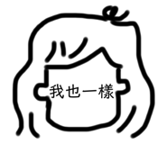 255662038