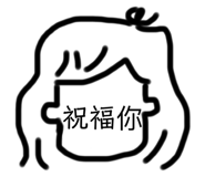 255662039