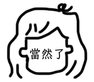 255662044