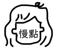 255662045