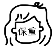 255662046
