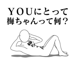 25569581