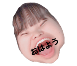 255697508