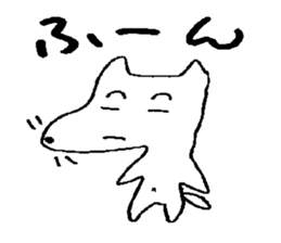 2557087